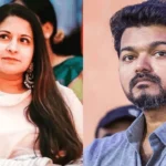 விஜய்யின் மனைவி விவாகரத்து கோரி வழக்கு