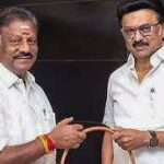 தமிழக முன்னாள் முதல்வர் ஓ. பன்னீர் செல்வம் திமுக வில் இணைந்தார்