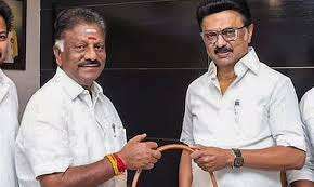 தமிழக முன்னாள் முதல்வர் ஓ. பன்னீர் செல்வம் திமுக வில் இணைந்தார்