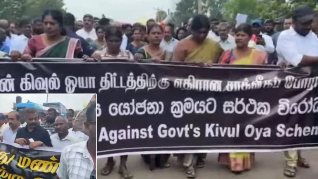 நெடுங்கேணியில் கிவுல் ஓயா திட்டத்துக்கு எதிராக போராட்டம்