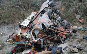 நேபாள பஸ் விபத்தில் 19 சுற்றுலாப் பயணிகள் உயிரிழப்பு