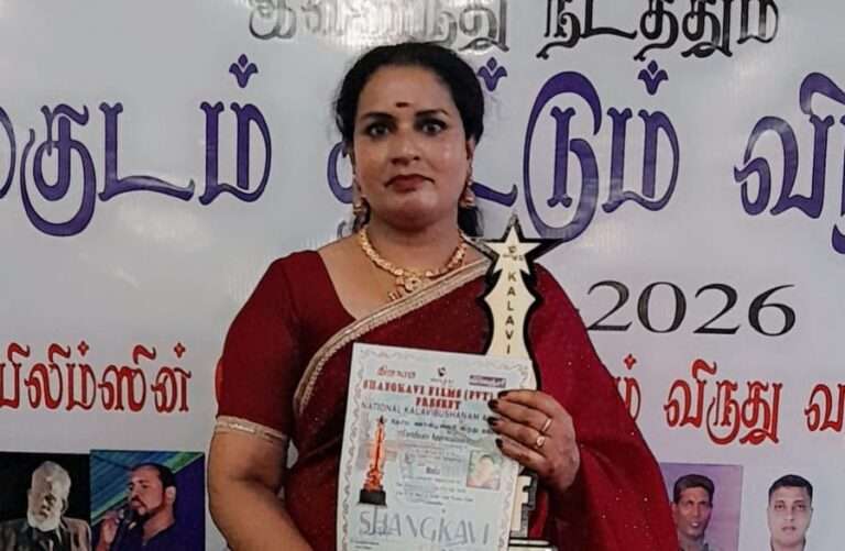 சிரேஷ்ட ஊடகவியலாளர் திருமதி எஸ். கௌசல்யா கலாவிபூஷணம் விருது வழங்கி கௌரவிக்கப்பட்டுள்ளார்.