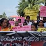 பயங்கரவாத தடைச் சட்டத்திற்கு எதிராக மட்டக்களப்பில் போராட்டம்