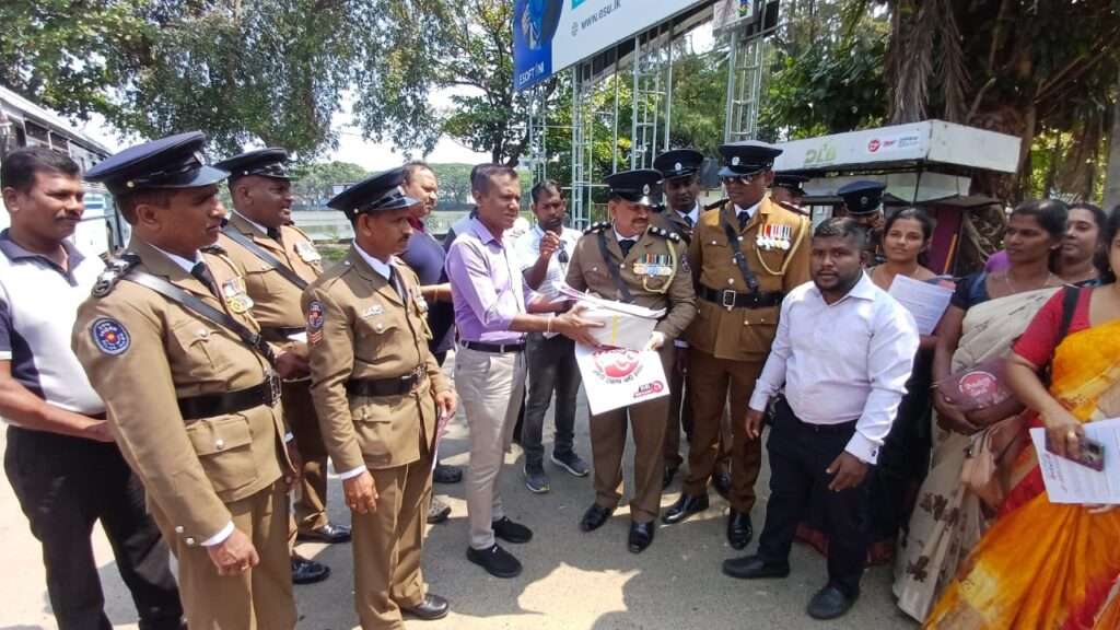 மட்டக்களப்புவில் "முழு நாடும் ஒன்றாக" தேசிய செயல்திட்டம்