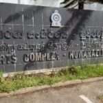 விடுதியில் குடும்பஸ்தரைத் தாக்கிய சந்தேக நபர்கள் அடையாளம்!