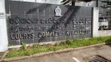 விடுதியில் குடும்பஸ்தரைத் தாக்கிய சந்தேக நபர்கள் அடையாளம்!