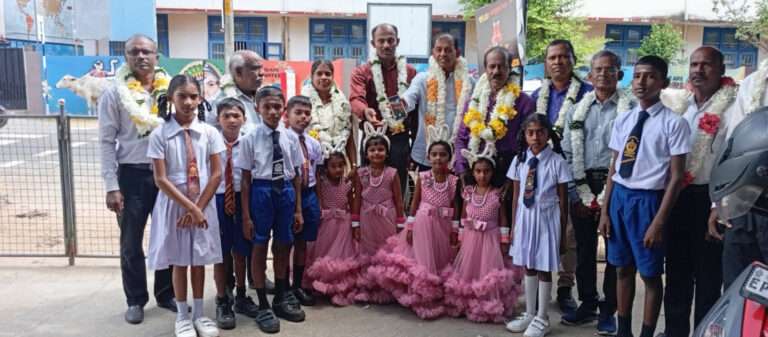 கல்விக்கான ஊக்குவிப்புப் பணம் வழங்கும் நிகழ்ச்சி