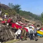 ஜம்மு-காஷ்மீரில் பேருந்து விபத்தில் 15இற்கும் மேற்பட்டோர் உயிரிழப்பு