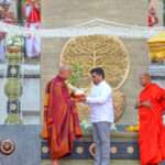 உலக அமைதி வேண்டிய நடை பயணம் நிறைவடைந்தது