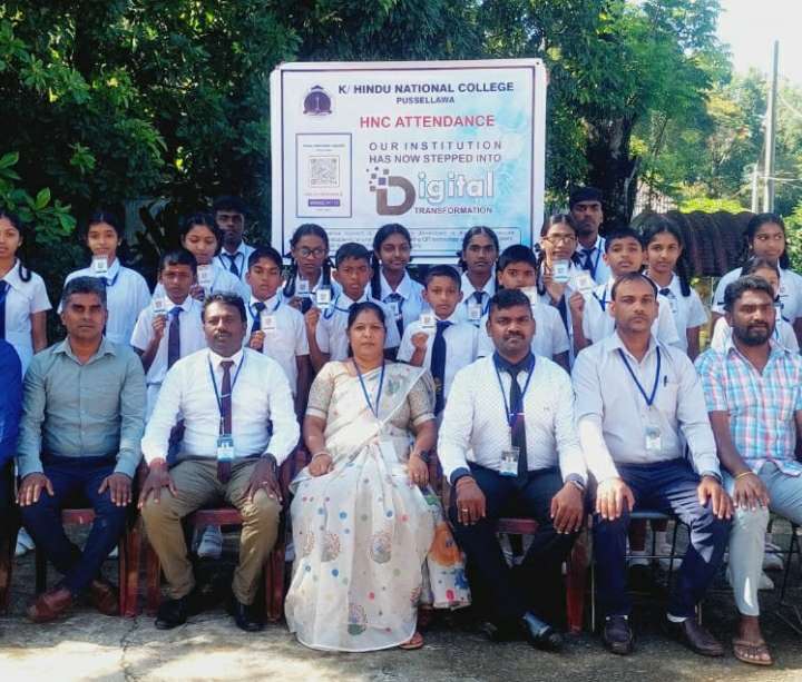 புசல்லாவை இந்து தேசிய கல்லூரி மாணவர்களுக்கு QR அடையாள அட்டை