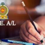 உயர் தரப் பரீட்சைக்கு விண்ணப்பிக்க நள்ளிரவு வரை கால அவகாசம்