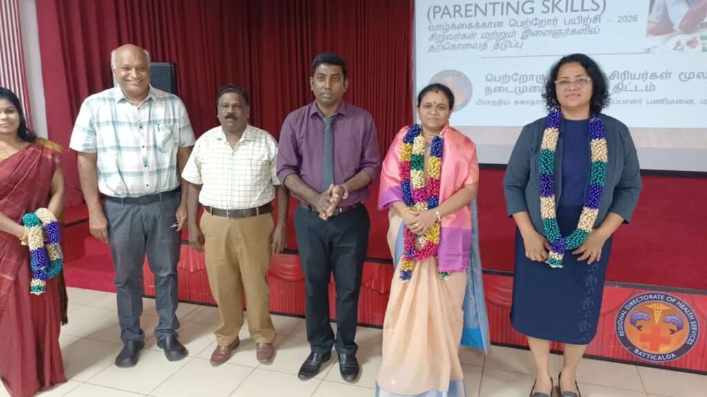 போதைப் பொருளால் ஏற்படுகின்ற பிரச்சனைகள் தீர்க்கும் செயலமர்வு