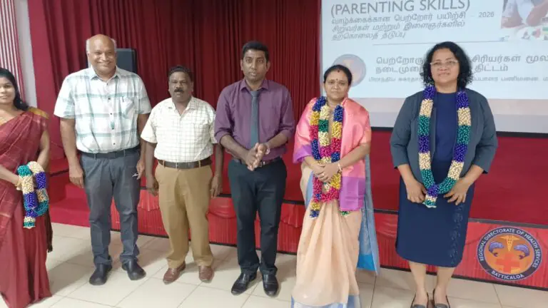 போதைப் பொருளால் ஏற்படுகின்ற பிரச்சனைகள் தீர்க்கும் செயலமர்வு