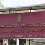 இலங்கை அதிபர் சேவை தரம் 3 போட்டிப் பரீட்சை ஒத்திவைப்பு
