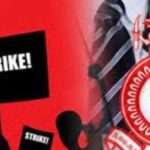 அரசாங்க மருத்துவர்கள் இன்று நாடு முழுவதும் வேலை நிறுத்தம்