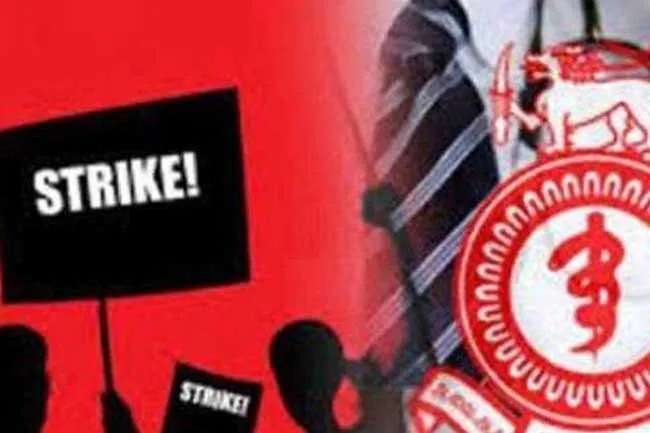 அரசாங்க மருத்துவர்கள் இன்று நாடு முழுவதும் வேலை நிறுத்தம்