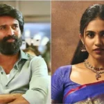 சூரிக்கு நாயகியாகும் மமிதா பைஜு