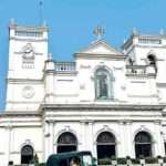 உயிர்த்த ஞாயிறு பயங்கரவாத தாக்குதல் ஏழாண்டு நிறைவு