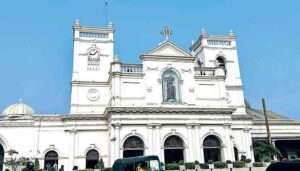 உயிர்த்த ஞாயிறு பயங்கரவாத தாக்குதல் ஏழாண்டு நிறைவு