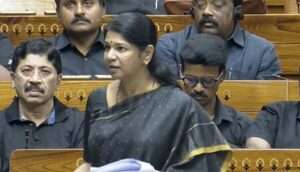 அமித் ஷா சொல்வது ஒன்று; மசோதாவில் இருப்பது வேறு!