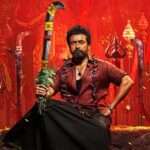 சூர்யாவின் கருப்பு திரைப்படம் இன்று வெளியாகிறது
