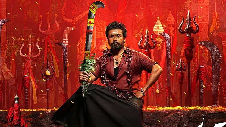 சூர்யாவின் கருப்பு திரைப்படம் இன்று வெளியாகிறது