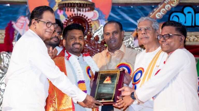 கம்பன் விழாவில் ஜனாதிபதிக்கு விருது வழங்கி கௌரவிப்பு