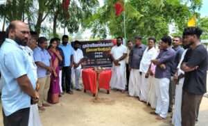 பெரியபோரதீவுபற்றுவில் முள்ளி வாய்க்கால் நினைவேந்தல்