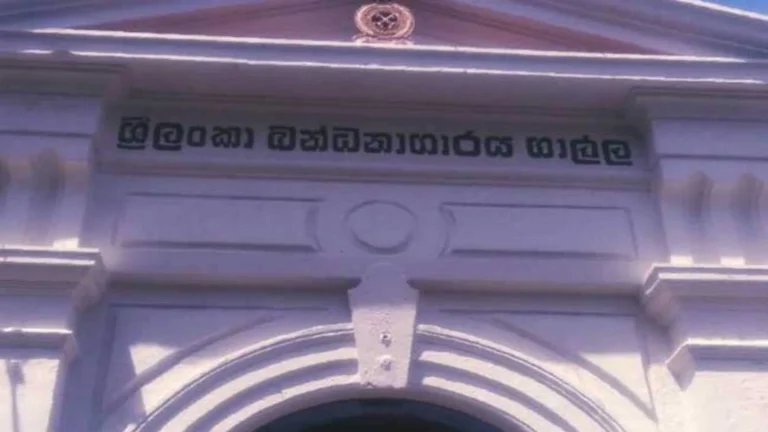 காலி சிறைச்சாலையில் கைதிகள் மீது துப்பாக்கிச் சூடு!