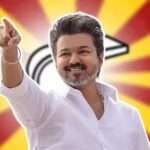 விஜய் ஆட்சியமைக்க கம்யூனிஸ்ட் கட்சிகள் இரண்டும் ஆதரவு
