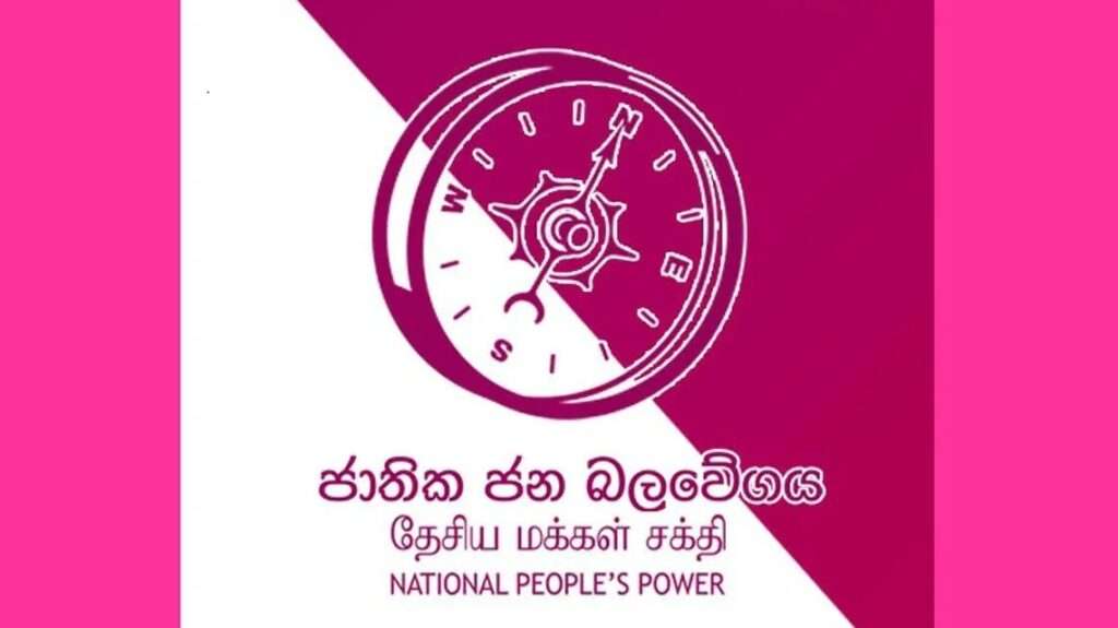 குருணாகல் மாநகர சபையின் தேசிய மக்கள் சக்தி உறுப்பினர் இராஜினாமா!
