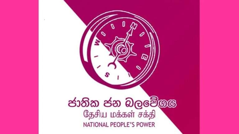 குருணாகல் மாநகர சபையின் தேசிய மக்கள் சக்தி உறுப்பினர் இராஜினாமா!