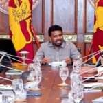 நெல் இருப்பைப் பராமரிக்க வேண்டும் என ஜனாதிபதி அறிவுறுத்தல்