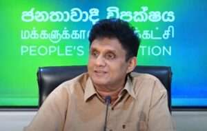 மாகாண சபைத் தேர்தலை நடத்த அரசாங்கம் பயப்படுகிறது!