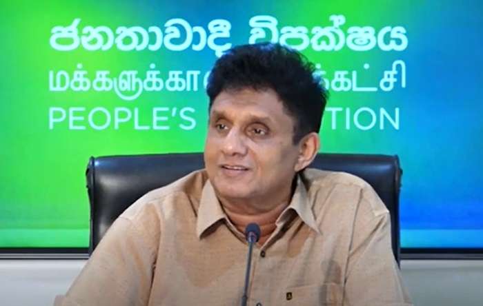 மாகாண சபைத் தேர்தலை நடத்த அரசாங்கம் பயப்படுகிறது!