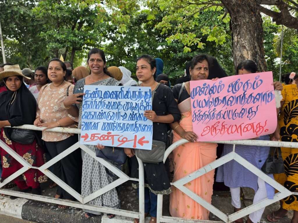 ஈஸ்டர் தாக்குதலால் பாதிக்கப்பட்ட மக்களுக்கு நீதி கோரி ஆர்ப்பாட்டம்!