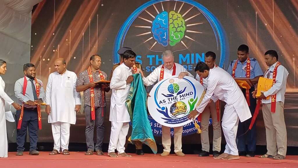 போதைப் பொருளற்ற சமுதாயத்தை உருவாக்கும் தேசிய செயற்திட்டம்