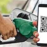QR குறியீட்டு