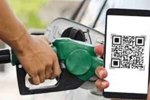 QR குறியீட்டு
