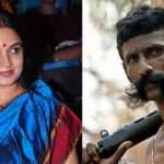 நடிகை சுகன்யா தொடர்ந்த வழக்கில் 30 ஆண்டுகள் கழித்து தீர்ப்பு