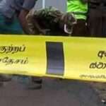 இனந்தெரியாதோர் மத்துகமை நேபொடை பகுதியில் துப்பாக்கிச் சூடு