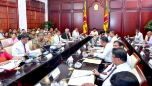 2027வரவு செலவுத்திட்ட பூர்வாங்க கலந்துரையாடல்