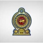 22ஆவது திருத்தச் சட்டமூலம் வெளியானது