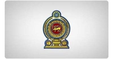 22ஆவது திருத்தச் சட்டமூலம் வெளியானது
