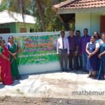கல்லடி கமநல சேவை நிலையத்தில் விற்பனை நிலையம் திறந்துவைக்கப்பட்டுள்ளது.