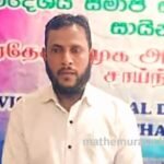 மீலாதுன் நபி நிகழ்வில் சமூக சேவையாளர்கள் கௌரவிப்பு