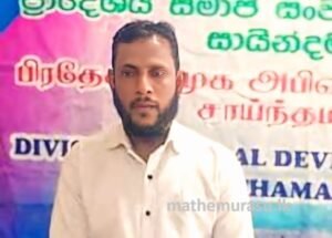 மீலாதுன் நபி நிகழ்வில் சமூக சேவையாளர்கள் கௌரவிப்பு