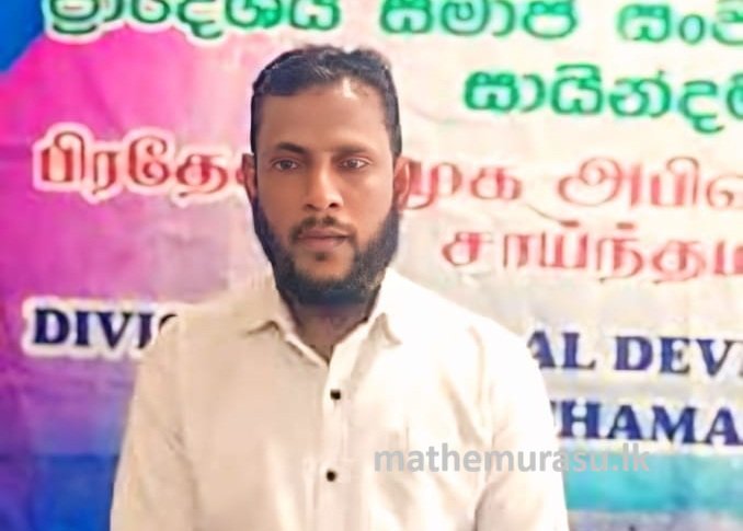 மீலாதுன் நபி நிகழ்வில் சமூக சேவையாளர்கள் கௌரவிப்பு