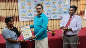 மட்டக்களப்பு லொத்தர் விற்பனையாளர்களுக்கு காப்புறுதி பத்திரம்