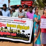 வவுனியாவில் அபிவிருத்தி உத்தியோகத்தர் போராட்டம்!